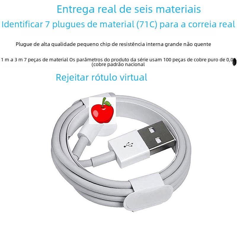 Aplicável ao cabo de dados Apple Cabo USB 20WPD cabo de carregamento rápido