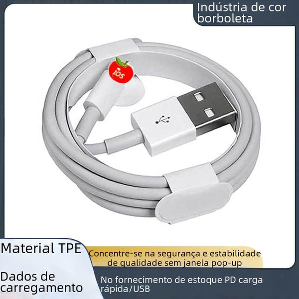 Aplicável ao cabo de dados Apple Cabo USB 20WPD cabo de carregamento rápido