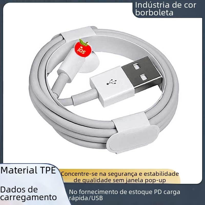 Aplicável ao cabo de dados Apple Cabo USB 20WPD cabo de carregamento rápido