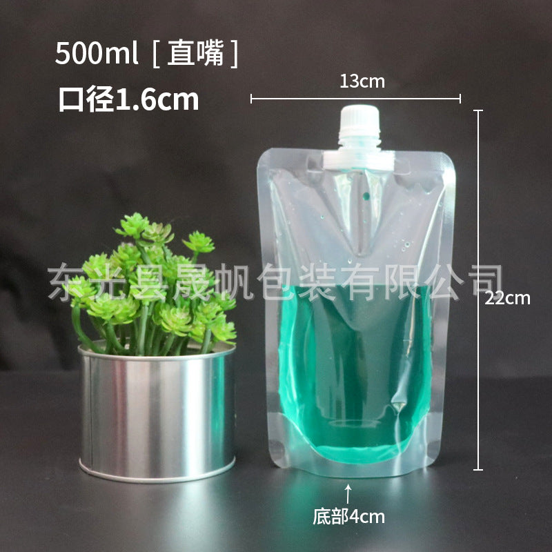 Saco de boca de sucção saco de cerveja transparente saco de remédio saco de líquido descartável saco de bebidas auto-suficiente sub-saco de viagem saco de leite de soja
