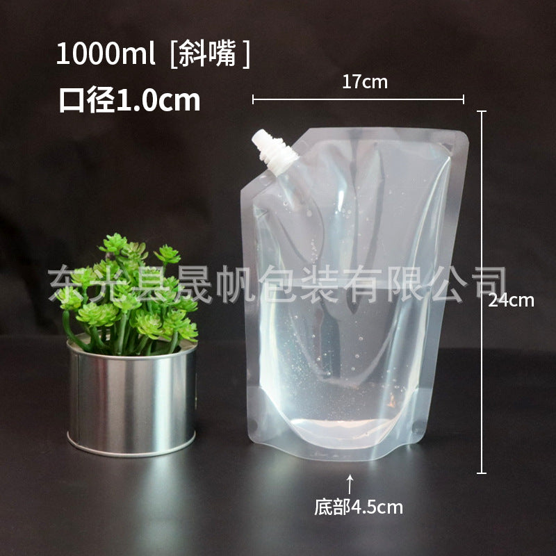 Saco de boca de sucção saco de cerveja transparente saco de remédio saco de líquido descartável saco de bebidas auto-suficiente sub-saco de viagem saco de leite de soja