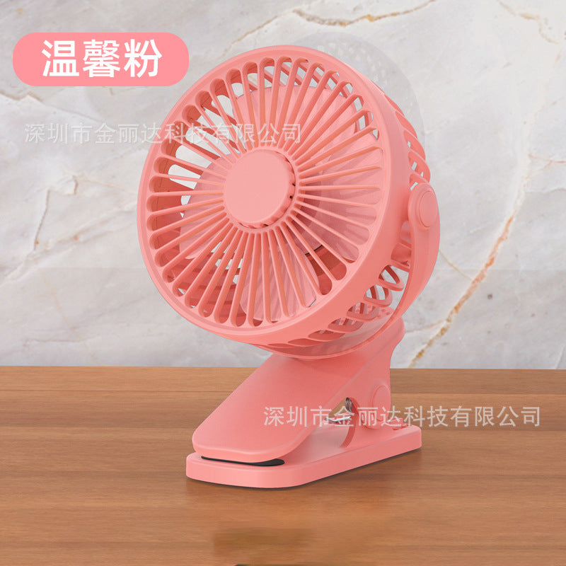 Nova garra de gato sem escova clipe ventilador mini silencioso portátil dormitório carrinho usb recarregável pequeno ventilador