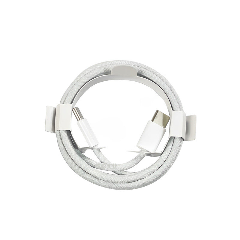 Aplicável ao cabo de dados Apple Cabo USB 20WPD cabo de carregamento rápido