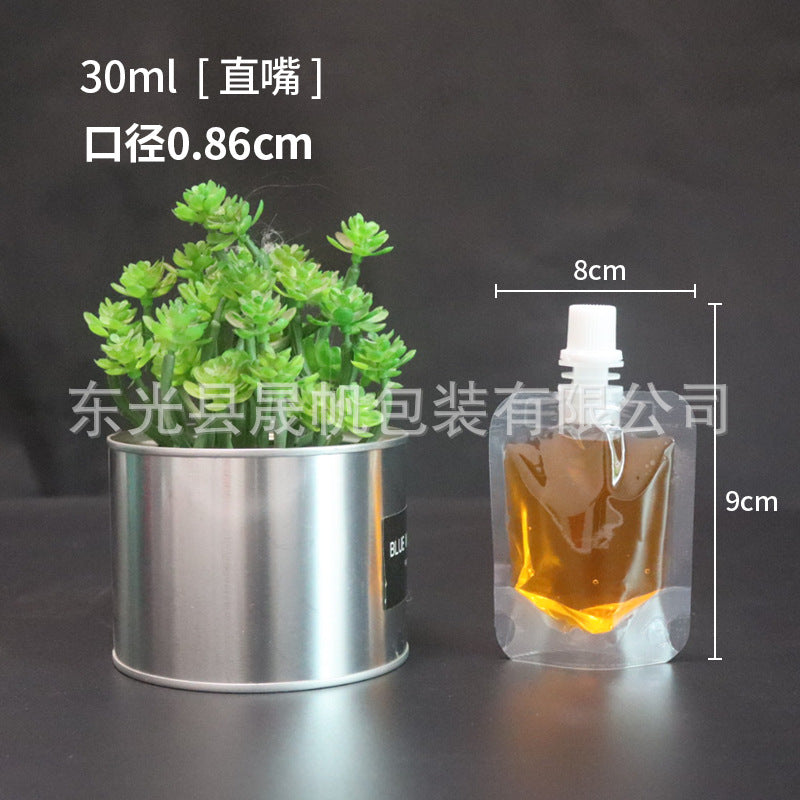 Saco de boca de sucção saco de cerveja transparente saco de remédio saco de líquido descartável saco de bebidas auto-suficiente sub-saco de viagem saco de leite de soja