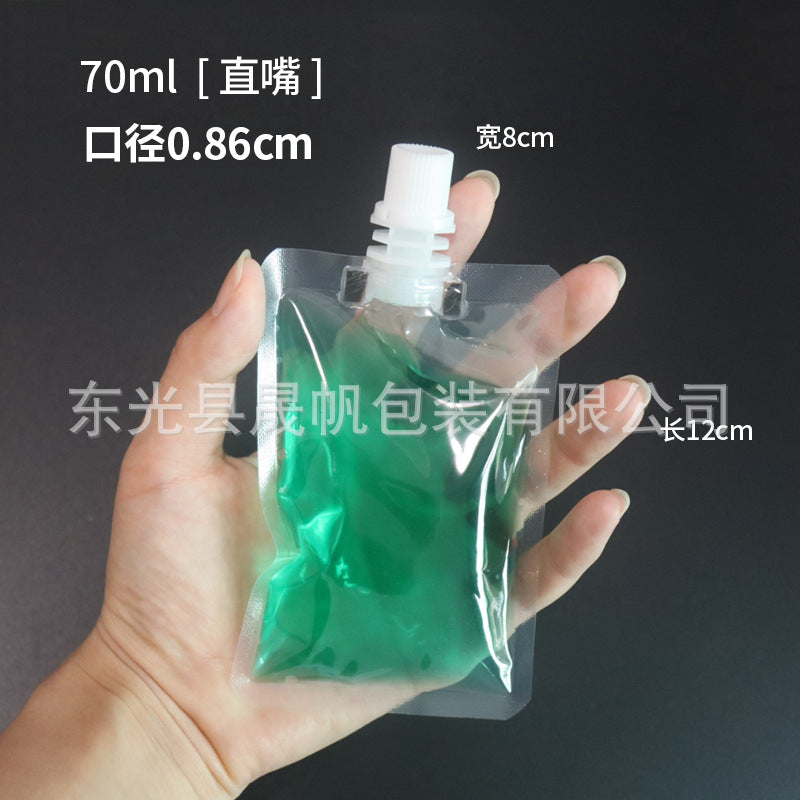 Saco de boca de sucção saco de cerveja transparente saco de remédio saco de líquido descartável saco de bebidas auto-suficiente sub-saco de viagem saco de leite de soja