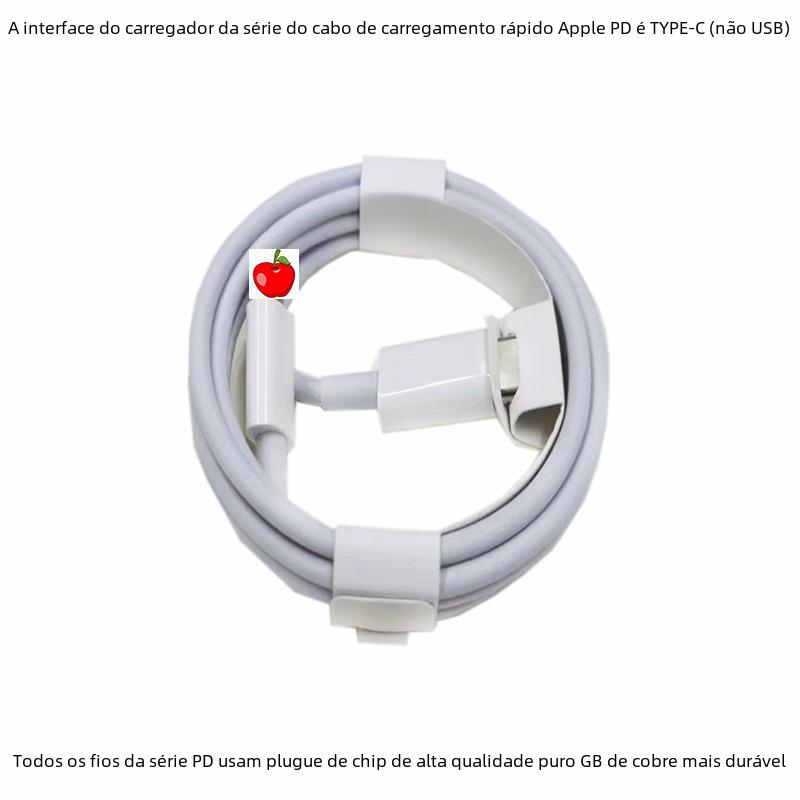 Aplicável ao cabo de dados Apple Cabo USB 20WPD cabo de carregamento rápido